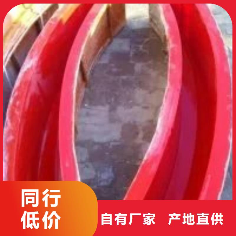玻璃钢异型护坡模具工艺先进 玻璃纤维增强塑料制品
